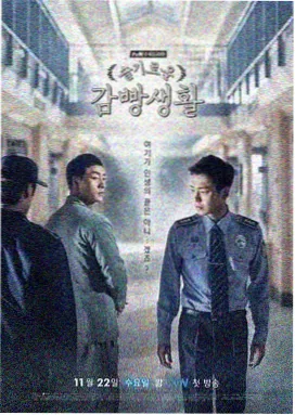 双轨电视剧 抉择